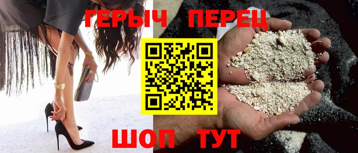  COCAIN Волжский