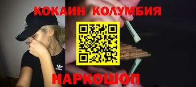 прущая мука Краснодар