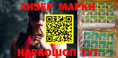 прущая мука Краснодар