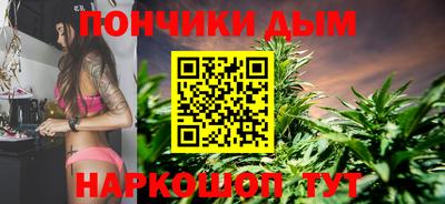 гидра Краснознаменск