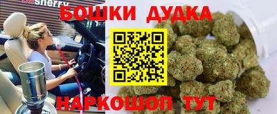 прущая мука Краснодар