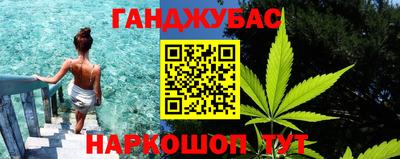 прущая мука Краснодар