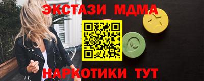 прущая мука Краснодар