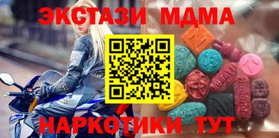 прущая мука Краснодар
