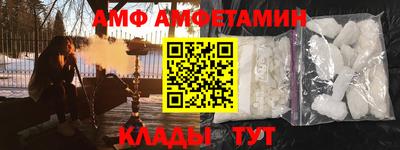 прущая мука Краснодар