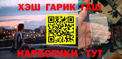 прущая мука Краснодар