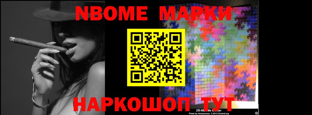 Волжский  Лсд 25 экстази  гидра ССЫЛКА  ЛСД экстази кислота  Вход с VPN 